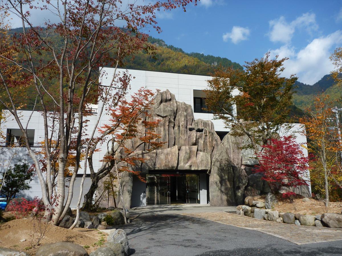 Nakao Kogen Hotel Kazaguruma Такаяма Екстериор снимка